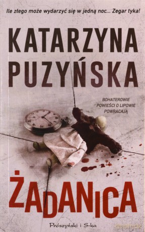 Żadanica. Lipowo (Tom 14) (pocket) - Katarzyna Puzyńska [KSIĄŻKA]
