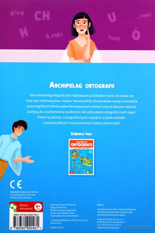 Archipelag ortografii. Ćwiczenia z ó, u, ch, h - Zuzanna Osuchowska [KSIĄŻKA]