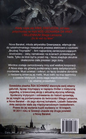 Arka Zabójców - Asa Schwarz  [KSIĄŻKA]
