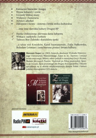 Życie Prywatne Elit Artystycznych Drugiej Rzeczypospolitej Wy.2012 - Sławomir Koper  [KSIĄŻKA]
