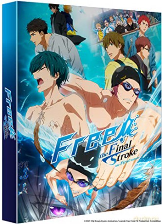 Free Final Stroke Part 1 Collectors (Limited) + [Blu-Ray]