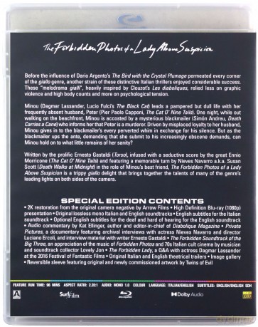 Giallo Essentials Blue (Limited) [Blu-Ray]