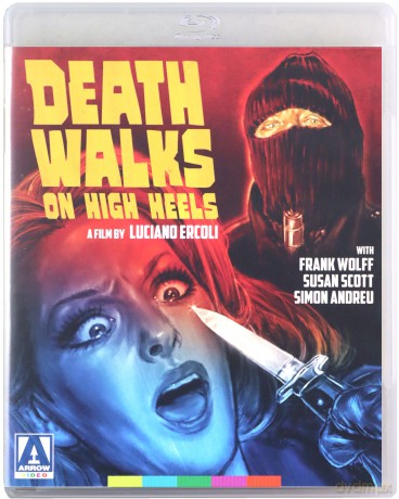 Giallo Essentials Blue (Limited) [Blu-Ray]