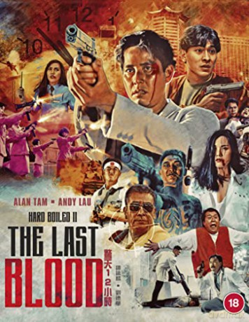 Hard Boiled 2 - The Last Blood [Blu-Ray]