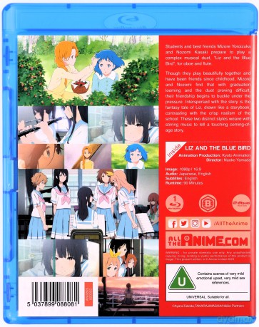 Liz and the Blue Bird [Blu-Ray]
