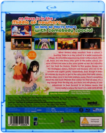 Non Non Byori Season 1 Collection [Blu-Ray]