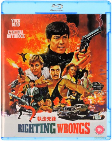 Righting Wrongs (Poza Prawem) [Blu-Ray]