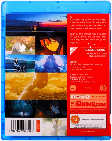 Summer Ghost [Blu-Ray]