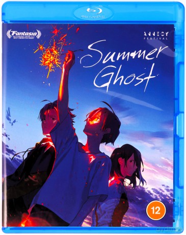 Summer Ghost [Blu-Ray]