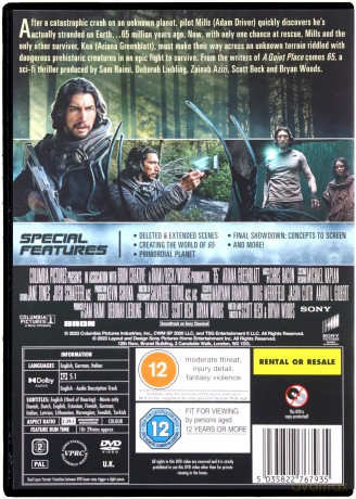 65 [DVD]