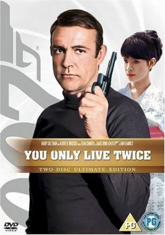 007 James Bond - You Only Live Twice (Żyje się tylko dwa razy) [DVD]