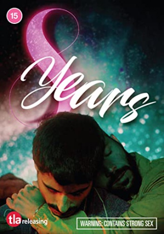 8 Years [DVD]