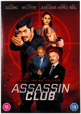 Assassin Club [DVD]