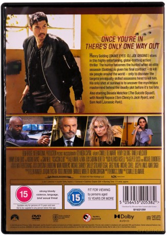 Assassin Club [DVD]