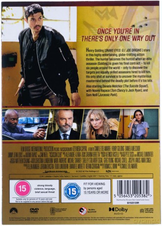 Assassin Club [DVD]
