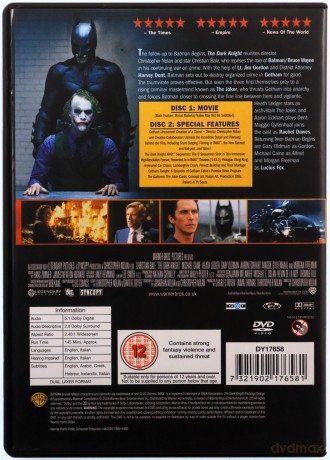 Batman - The Dark Knight [DVD]