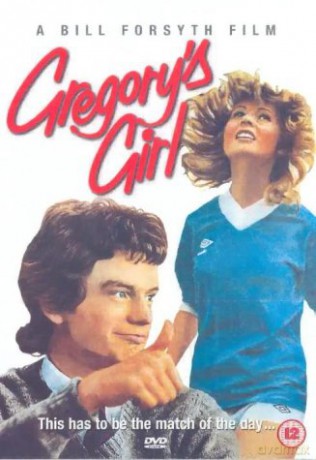 Gregorys Girl [DVD]