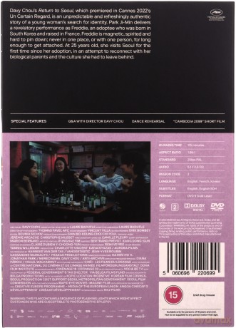 Return To Seoul [DVD]