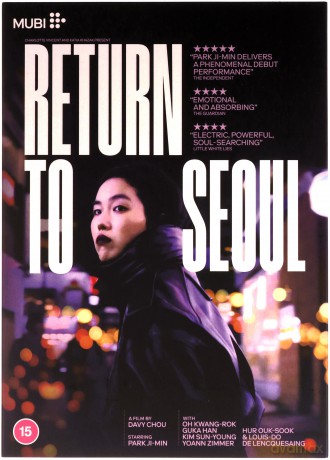 Return To Seoul [DVD]