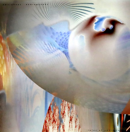 Amorphous Androgynous: Tales Of Ephidrina (RSD 2023) [2xWinyl]