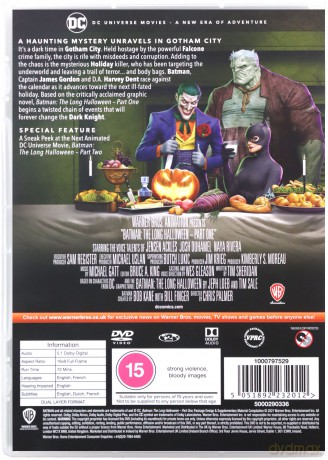 DC Batman - The Long Halloween Part 1 [DVD]