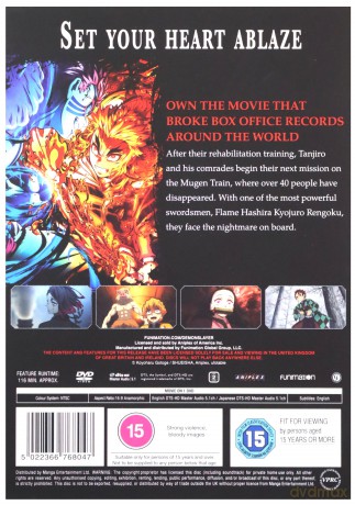 Demon Slayer - Kimetsu no Yaiba - The Movie - Mugen Train [DVD]