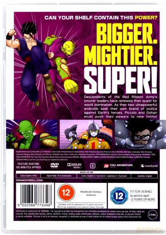 Dragon Ball Super - Super Hero [DVD]