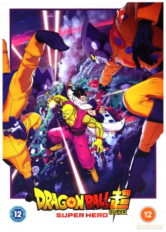 Dragon Ball Super - Super Hero [DVD]
