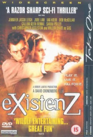 Existenz [DVD]
