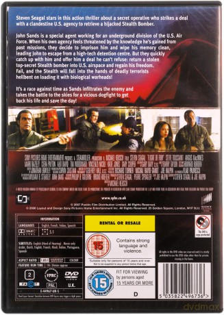 Flight Of Fury (Szalony lot) [DVD]