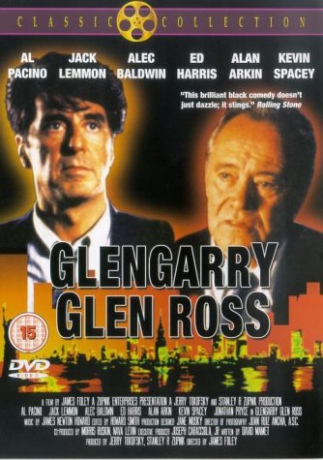 Glengarry Glen Ross (Glengarry Glen Ross) [DVD]