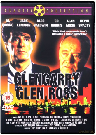 Glengarry Glen Ross (Glengarry Glen Ross) [DVD]