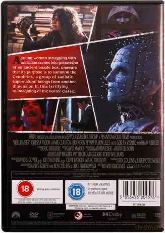 Hellraiser [DVD]