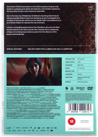 Holy Spider [DVD]