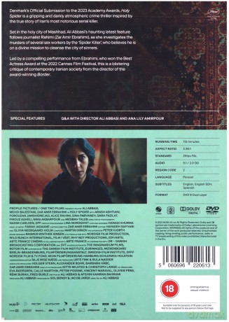 Holy Spider [DVD]