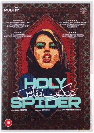 Holy Spider [DVD]