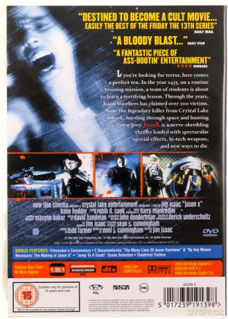Jason X [DVD]