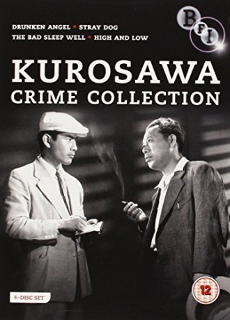 Kurosawa - Crime Collection (4 Films) [DVD]
