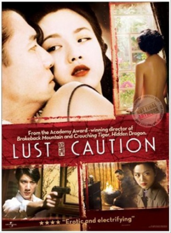 Lust, Caution (Ostrożnie, pożądanie) [DVD]