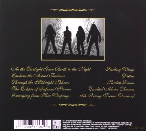 Naglfar: Vittra [CD]