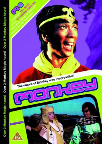 Monkey 6 [DVD]