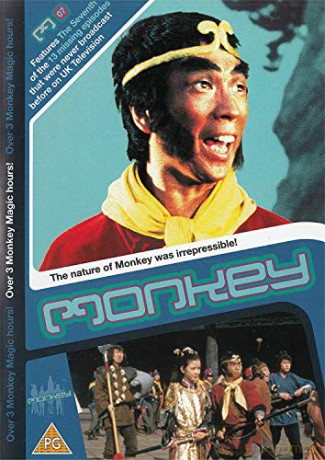 Monkey 7 [DVD]