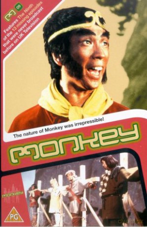 Monkey 9 [DVD]