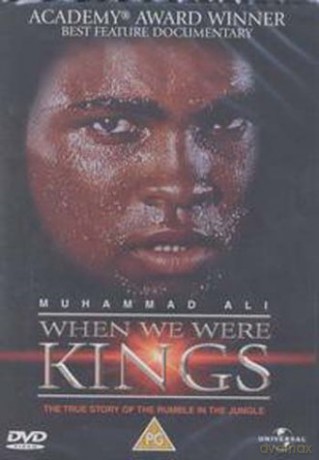 Muhammad Ali - When We Were Kings [DVD]