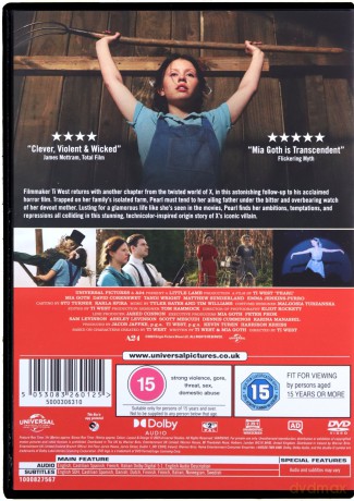 Pearl [DVD]