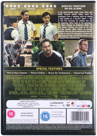 Plane [DVD]