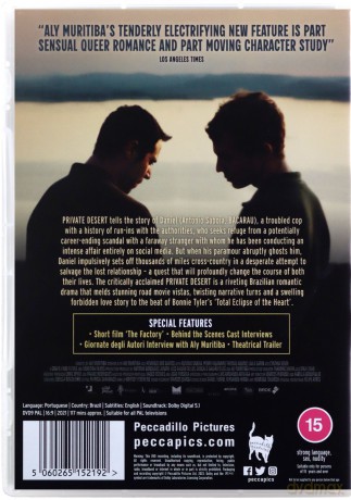 Private Desert [DVD]