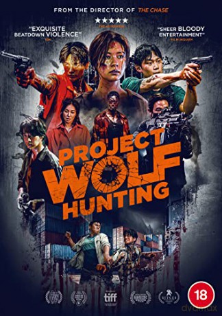 Project Wolf Hunting (Wilcze stado) [DVD]