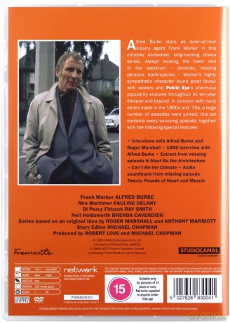 Public Eye Collection [DVD]