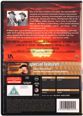 Red River (Rzeka Czerwona) [DVD]